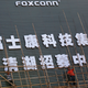 Illustration for article titled Teen Students Forced to Work Overtime Building Amazon Echo Devices In China